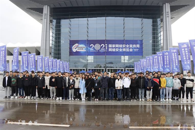 新宝2登录线路检测中心