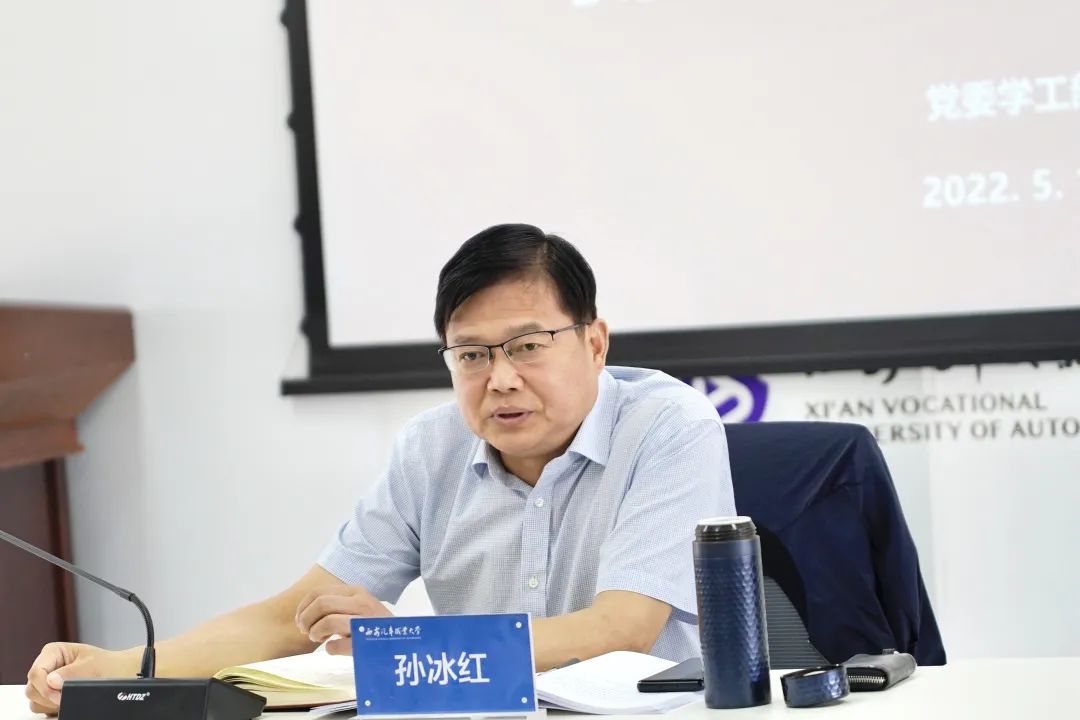 新宝2登录线路检测中心