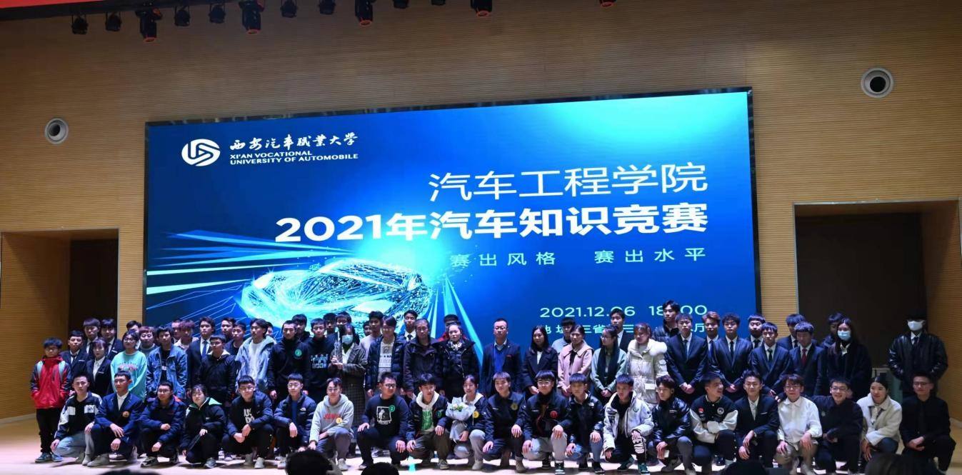 新宝2登录线路检测中心