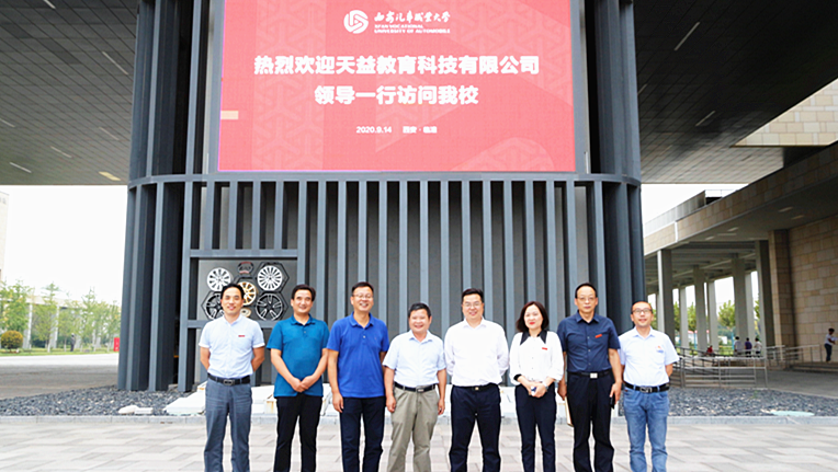 新宝2登录线路检测中心