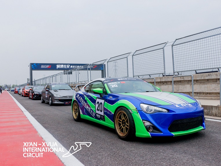 新宝2登录线路检测中心