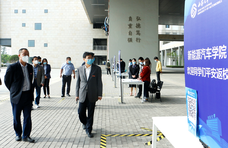 新宝2登录线路检测中心