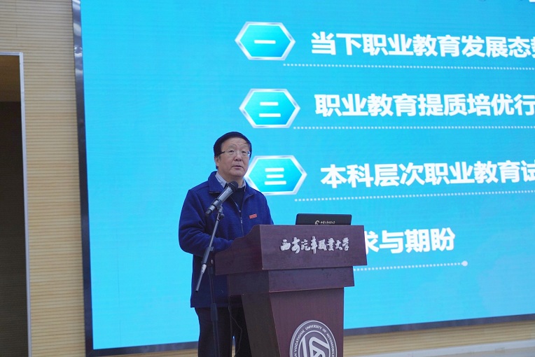 新宝2登录线路检测中心