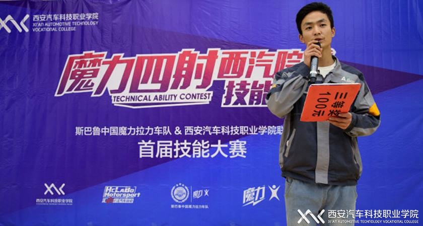 新宝2登录线路检测中心