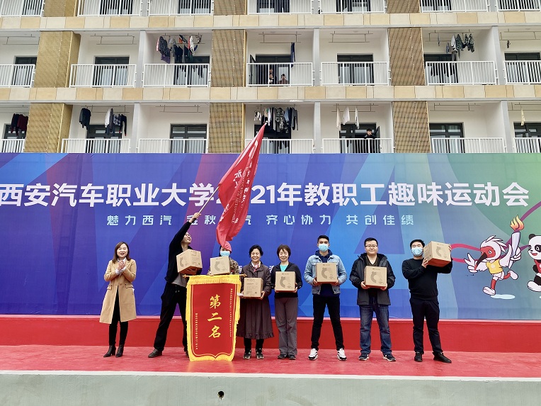 新宝2登录线路检测中心