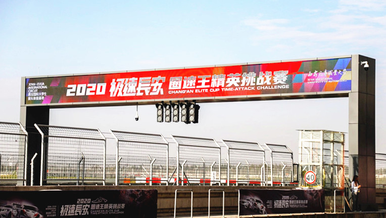 新宝2登录线路检测中心