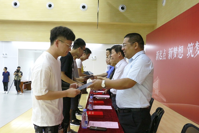 新宝2登录线路检测中心