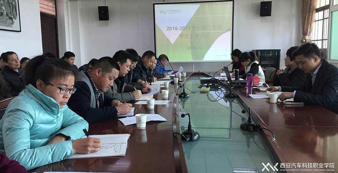 新宝2登录线路检测中心