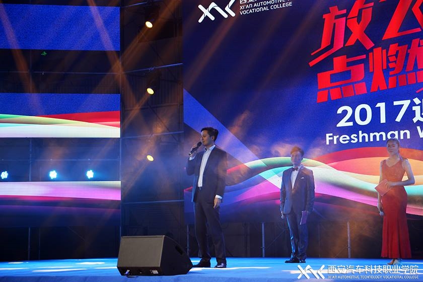 新宝2登录线路检测中心