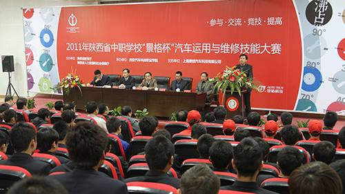 新宝2登录线路检测中心