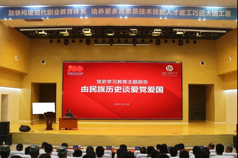 新宝2登录线路检测中心