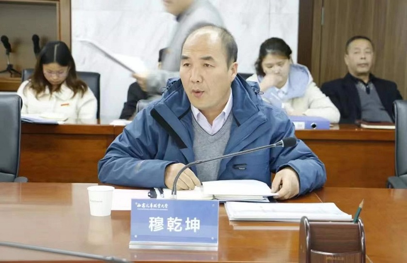 新宝2登录线路检测中心