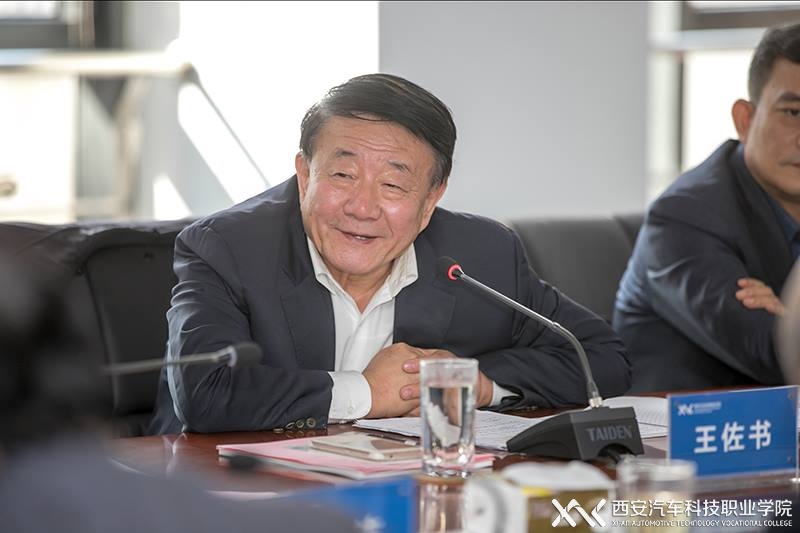 新宝2登录线路检测中心