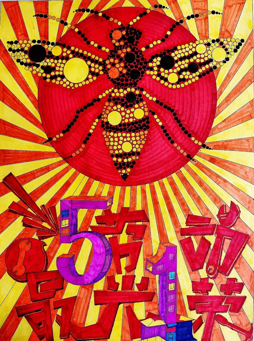 新宝2登录线路检测中心