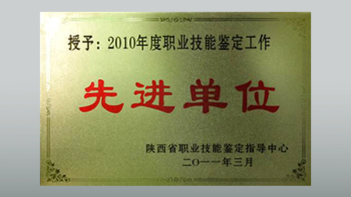 新宝2登录线路检测中心