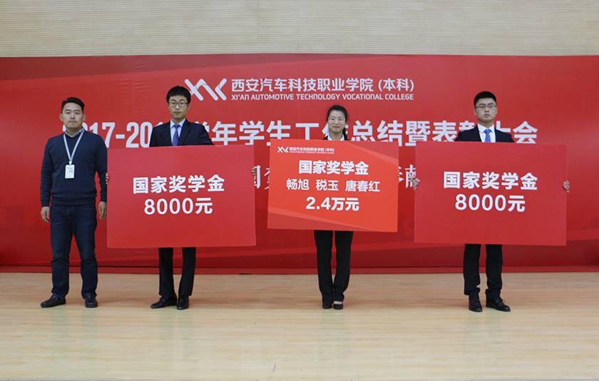 新宝2登录线路检测中心