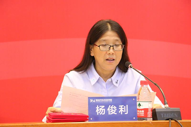 新宝2登录线路检测中心