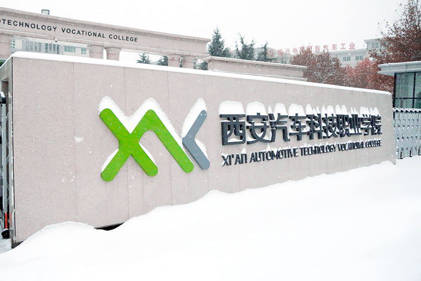 新宝2登录线路检测中心