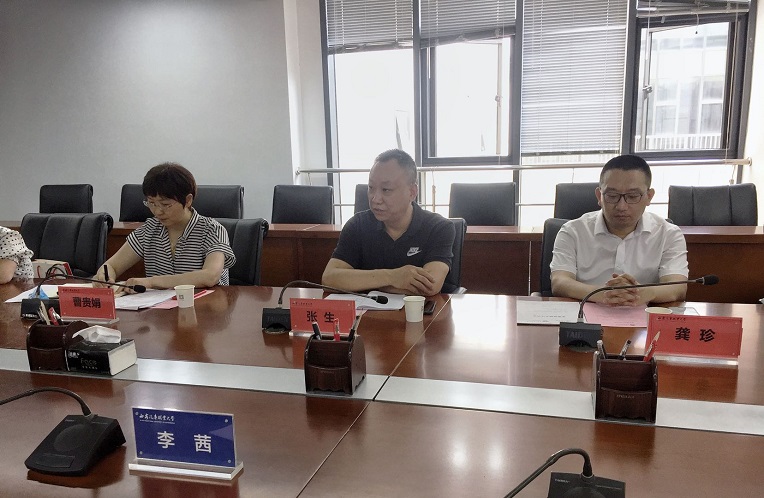 新宝2登录线路检测中心