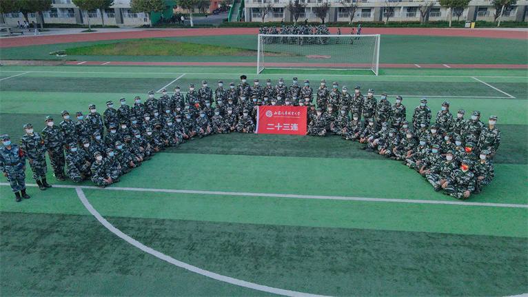 新宝2登录线路检测中心