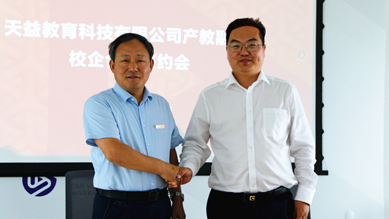 新宝2登录线路检测中心