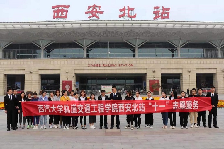 新宝2登录线路检测中心