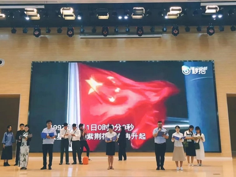 新宝2登录线路检测中心