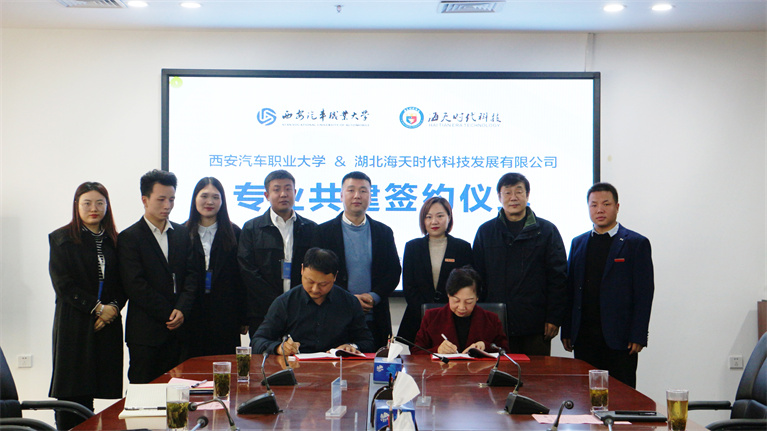 新宝2登录线路检测中心