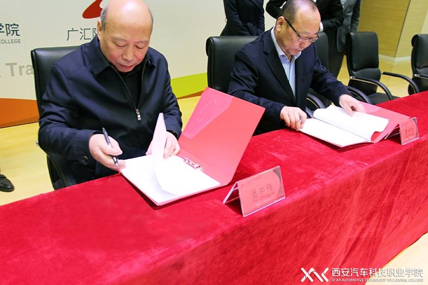 新宝2登录线路检测中心