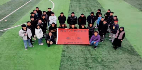 新宝2登录线路检测中心