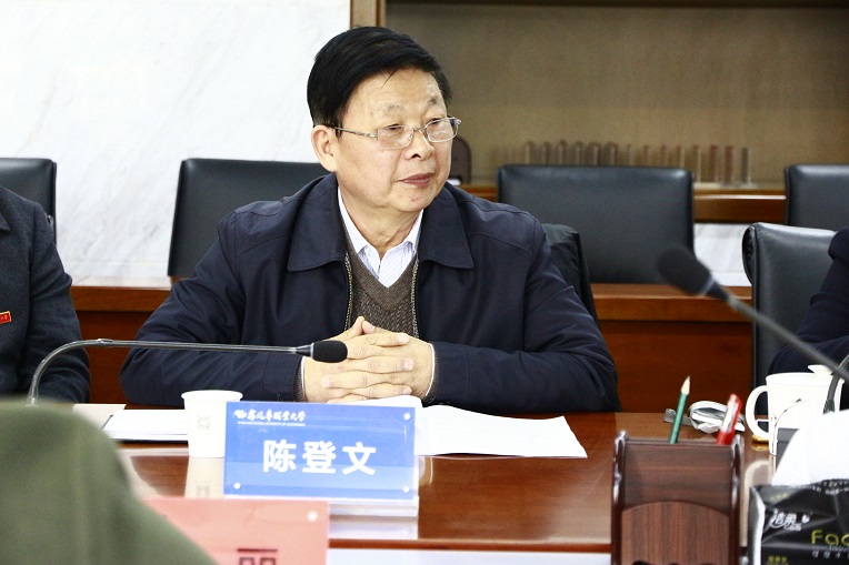 新宝2登录线路检测中心