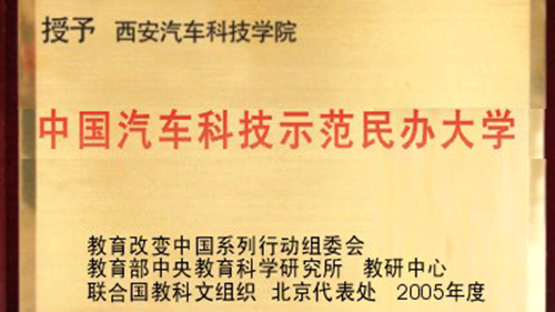 新宝2登录线路检测中心