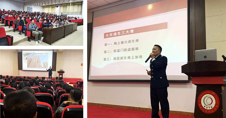 新宝2登录线路检测中心