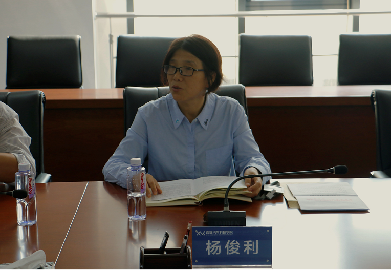 新宝2登录线路检测中心