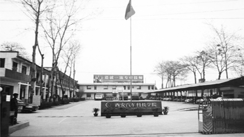 新宝2登录线路检测中心