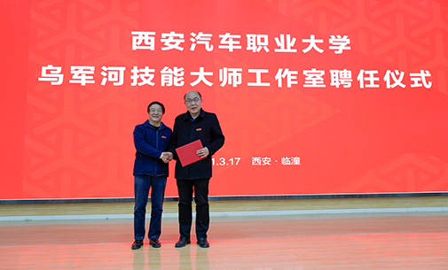 新宝2登录线路检测中心