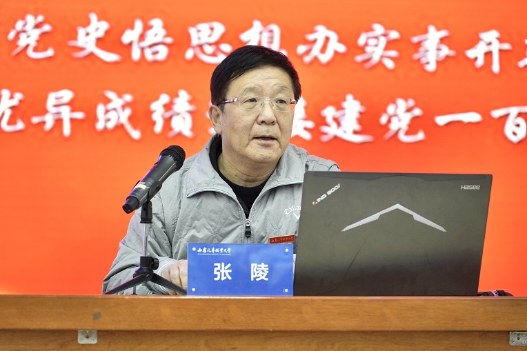 新宝2登录线路检测中心