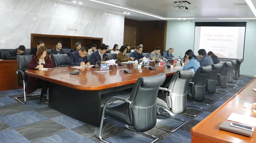 新宝2登录线路检测中心