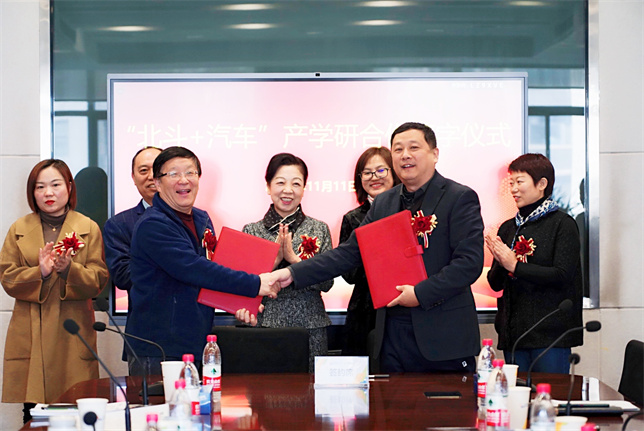 新宝2登录线路检测中心