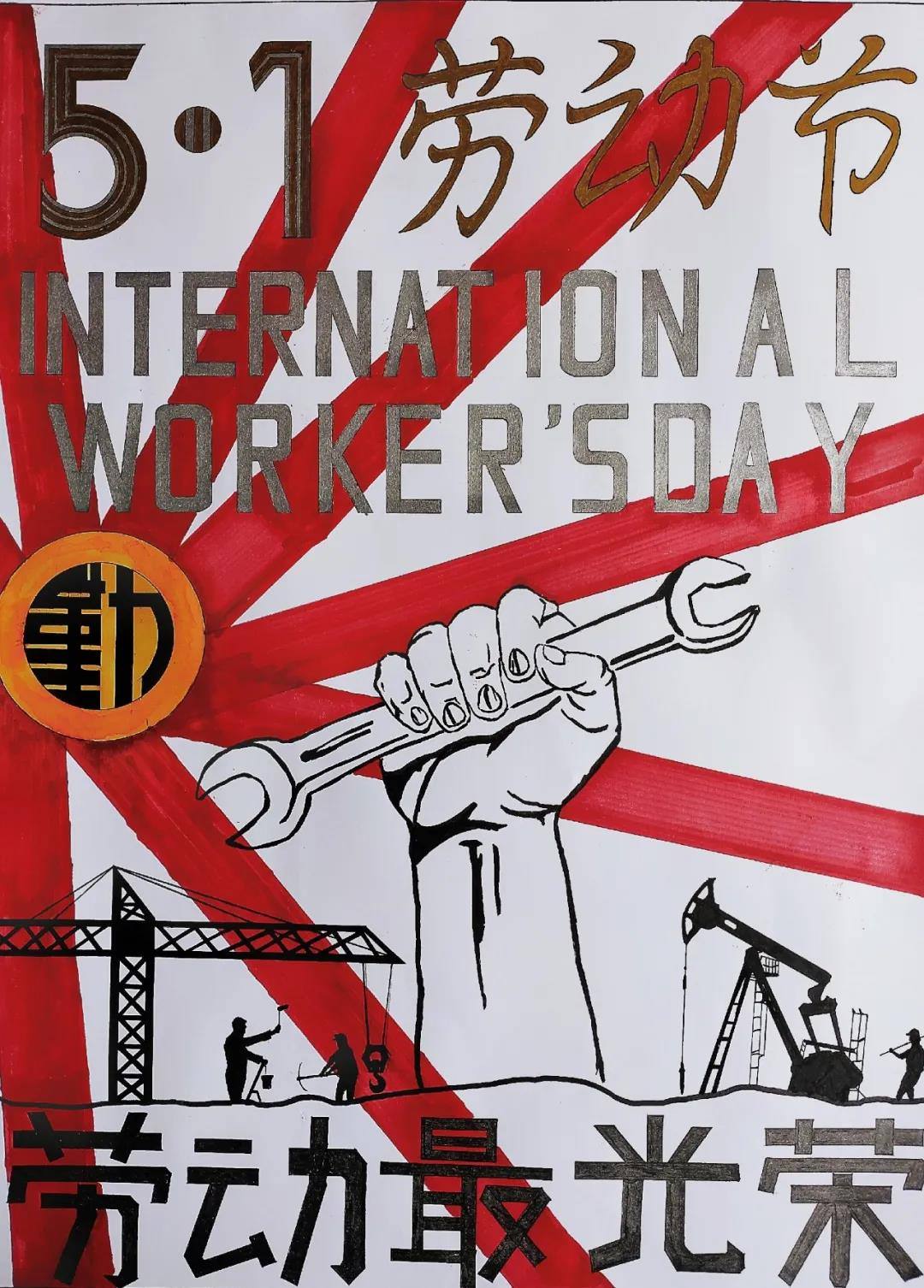 新宝2登录线路检测中心