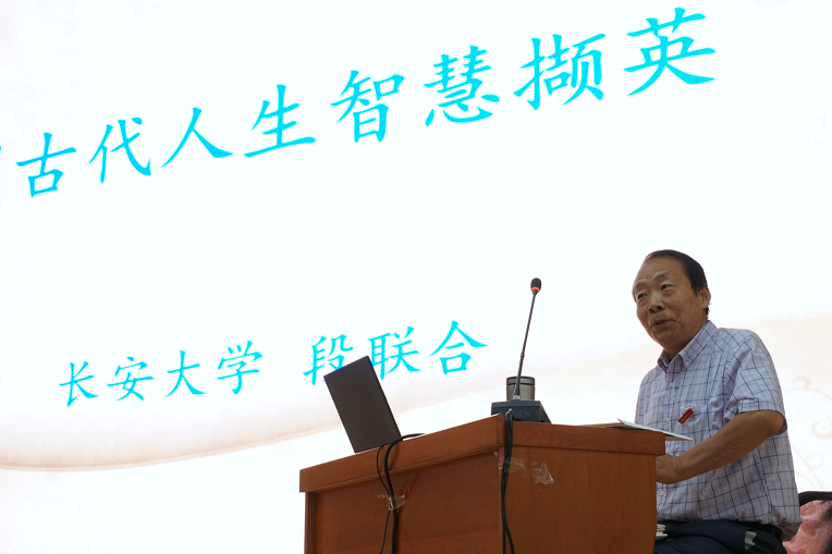 新宝2登录线路检测中心