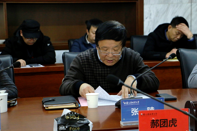 新宝2登录线路检测中心