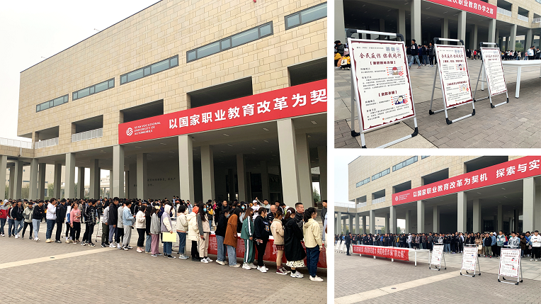 新宝2登录线路检测中心