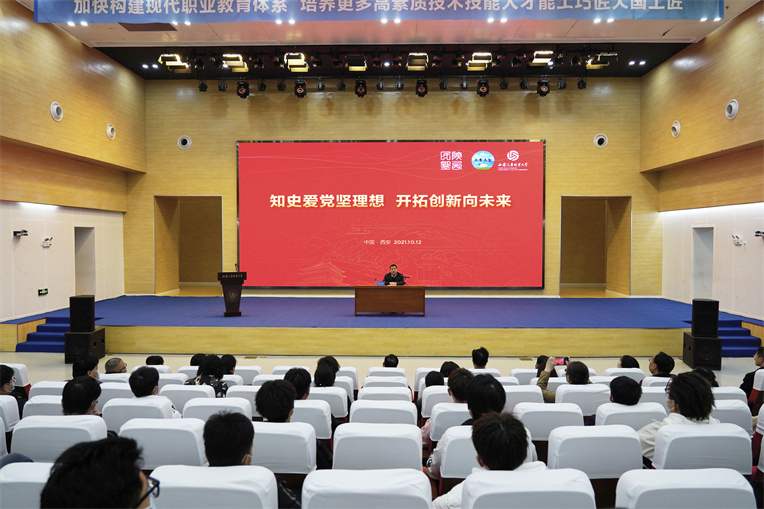 新宝2登录线路检测中心