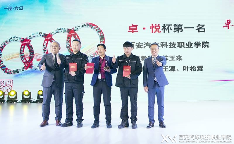 新宝2登录线路检测中心