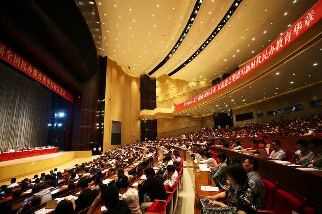 新宝2登录线路检测中心