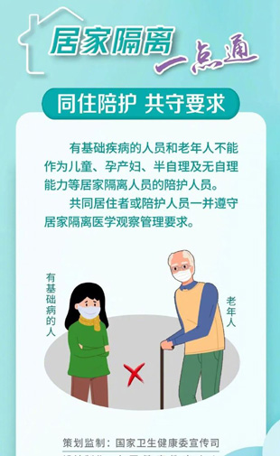 新宝2登录线路检测中心