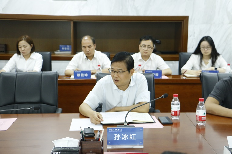 新宝2登录线路检测中心