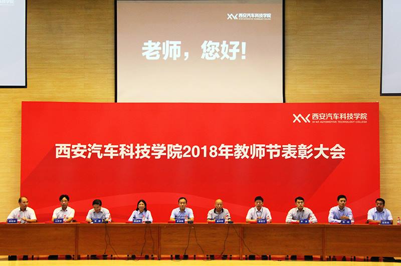 新宝2登录线路检测中心