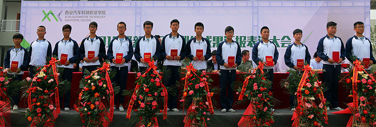 新宝2登录线路检测中心